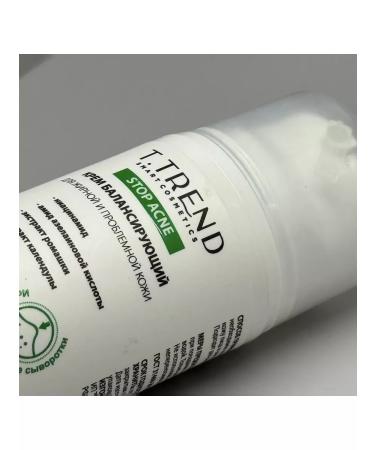 TTREND Fatty cream balancing - Buy Online on GoSupps.com
