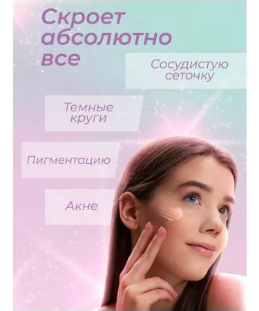 GT MARKET Classile for face and eye for makeup - Buy Online on GoSupps.com