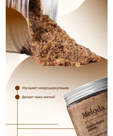 Meloda Body sugar scrub for body - Buy Online on GoSupps.com
