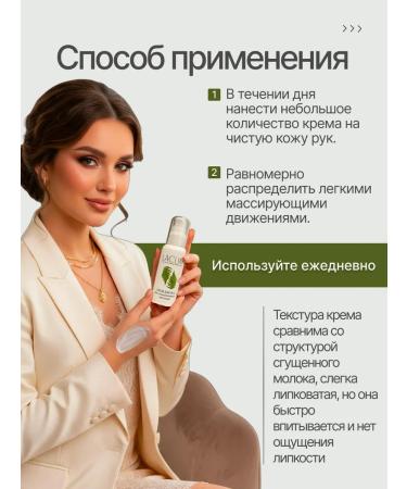 LACLIM Moisturizing hand cream - Buy Online on GoSupps.com