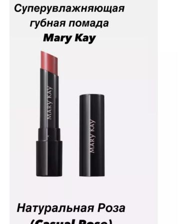 Olya Superowing lipstick - Buy Online on GoSupps.com