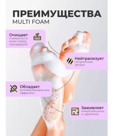 LIVSI Penceterer and disinfectant foam set for arms and legs - Buy Online on GoSupps.com