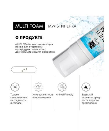 LIVSI Penceterer and disinfectant foam set for arms and legs - Buy Online on GoSupps.com