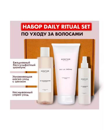 Philosophies by Alex Kontier Daily Rital Set hair care