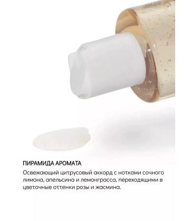 Philosophies by Alex Kontier Daily Rital Set hair care - Buy Online on GoSupps.com