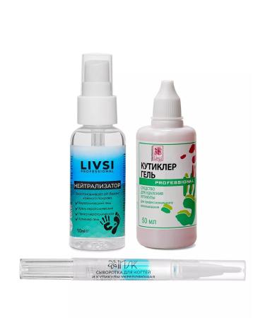 LIVSI Circular care products gel neutralizer serum