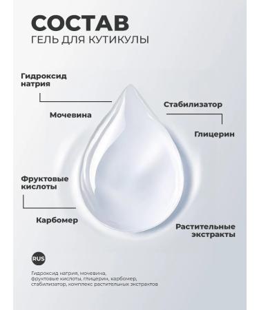 LIVSI Circular care products gel neutralizer serum - Buy Online on GoSupps.com