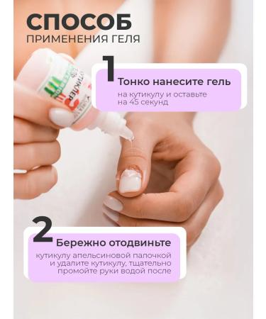 LIVSI Circular care products gel neutralizer serum - Buy Online on GoSupps.com