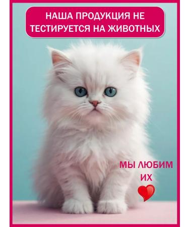 KeraSys Set of hair shampoo restorative 2x400 ml - Buy Online on GoSupps.com