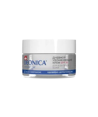 DEONICA Daily moisturizer for face cream SPF 30 nutrient 50 ml - Buy Online on GoSupps.com