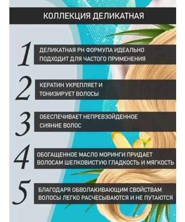 BIOPOINT 350  - Buy Online on GoSupps.com