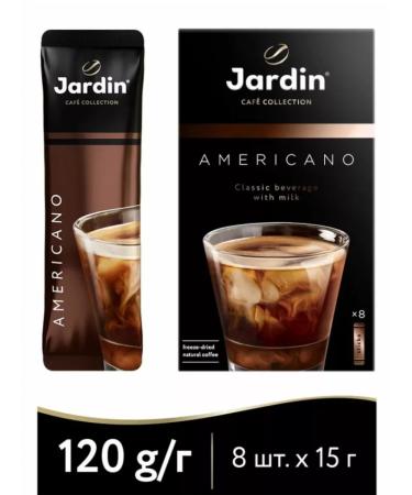 JARDIN Coffee soluble jarine Americano 3core for 120g - Buy Online on GoSupps.com