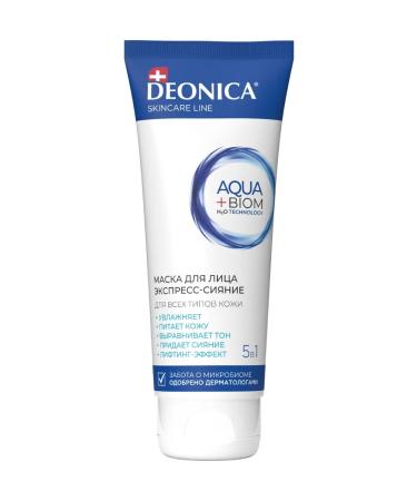 DEONICA Moisturizing face mask 5 in 1 with lifting effect of 75 ml - Buy Online on GoSupps.com
