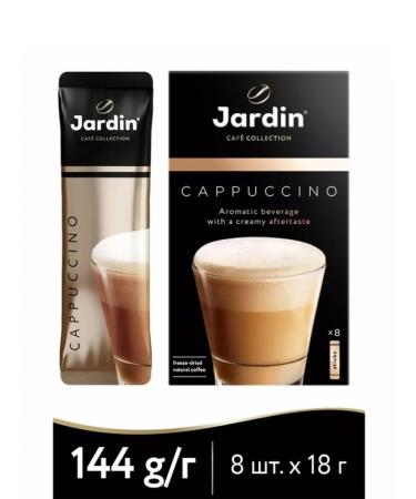 JARDIN Coffee soluble jarin Cappuccino 3 Koror for 144g - Buy Online on GoSupps.com