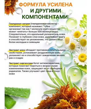 ALLOVEALLURE Korean hydrogel collagen masks with chamomile 10 pcs - Buy Online on GoSupps.com