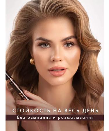 LUXVISAGE Mascara effect of overhead eyelashes XXL Superobra 2pcs - Buy Online on GoSupps.com