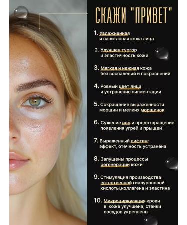 ALLOVEALLURE A set of Korean hydrogel masks with a collagen 15 pcs - Buy Online on GoSupps.com