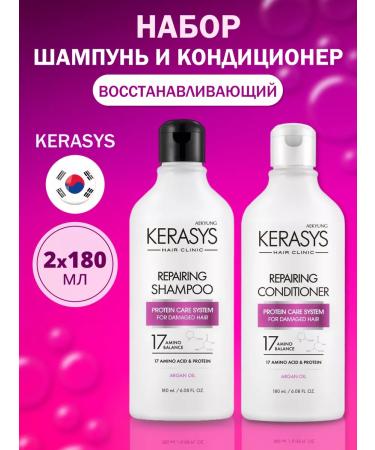 KeraSys Set of shampoo and hair balm restoring 2x180 ml