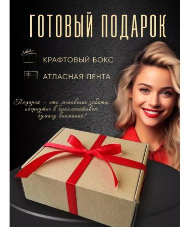 ALLOVEALLURE Korean set of masks with vitamin C and retinol 10 pcs - Buy Online on GoSupps.com