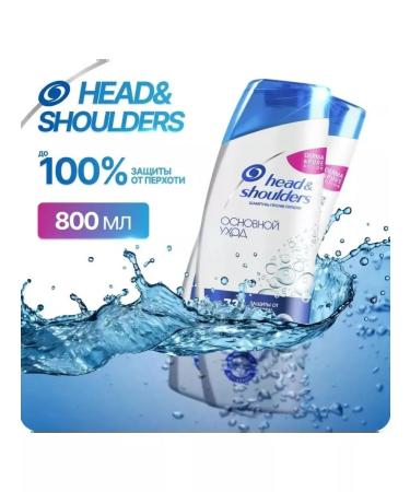 Head & Shoulders Hair shampoo main care 800 ml - Buy Online on GoSupps.com