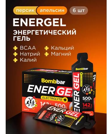 BombBar Energy gel Steak for running electrolyte 6 pcs
