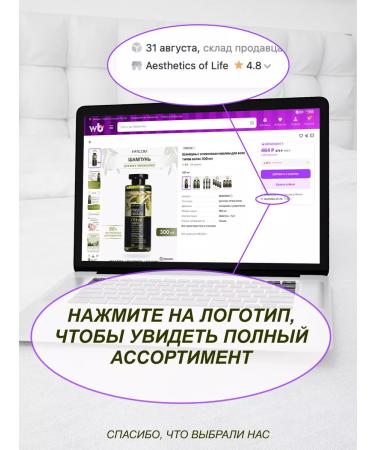 Farcom Shampoo for dry and dehydrated hair 300 ml. Greece 3 pcs - Buy Online on GoSupps.com