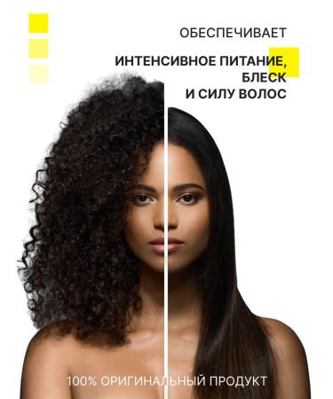 Keratin Shop Keratin for hair straightening BB Gloss Ultra 500 ml - Buy Online on GoSupps.com