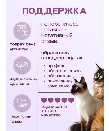 Cosmocat Hypoallergenic food for cats dry 1.8 kg with fish - Buy Online on GoSupps.com