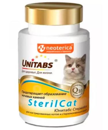 UNITABS Sterilcat vitamins with Q10 for cats