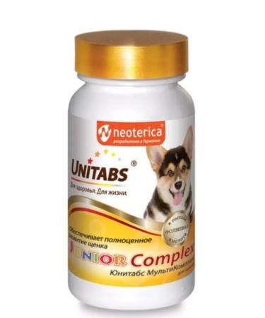 UNITABS JuniorComplex vitamins with B9 for puppies