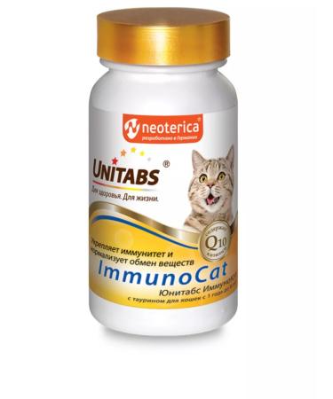 UNITABS Immunocat vitamins with Q10 for cats