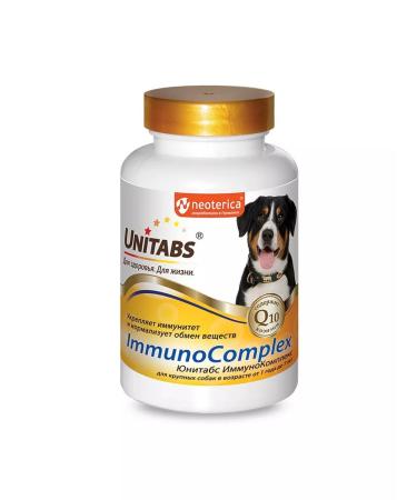 UNITABS Immunocomplex vitamins with Q10 for large dogs