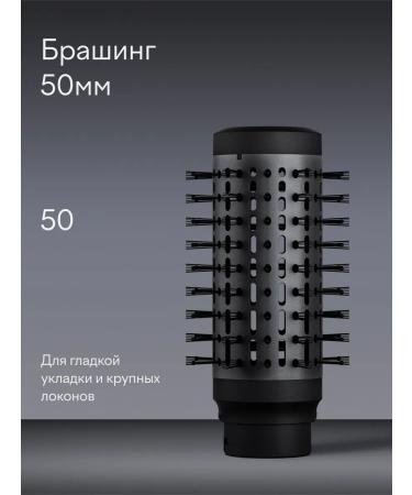 Tuvio Fengage flash with ionization HBI1412 7 nozzles dark metallic - Buy Online on GoSupps.com