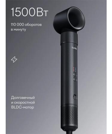 Tuvio Fengage flash with ionization HBI1412 7 nozzles dark metallic - Buy Online on GoSupps.com