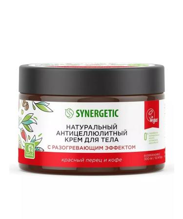 SYNERGETIC Body cream with a warming effect 300 ml - Buy Online on GoSupps.com