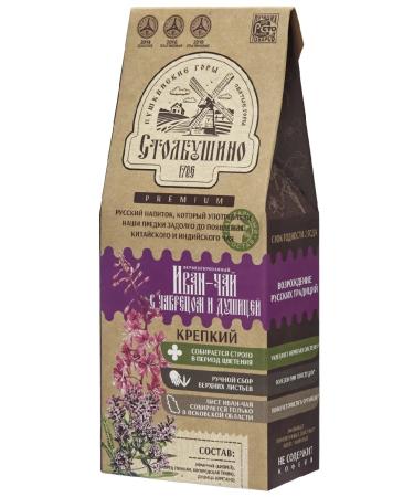 Stolbushino Ivan-tea (Kipry) with thyme and oregano 30 g. 3 pcs - Buy Online on GoSupps.com