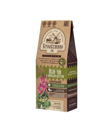 Stolbushino Ivan-tea (Kipry) with a linden color 30 g - Buy Online on GoSupps.com