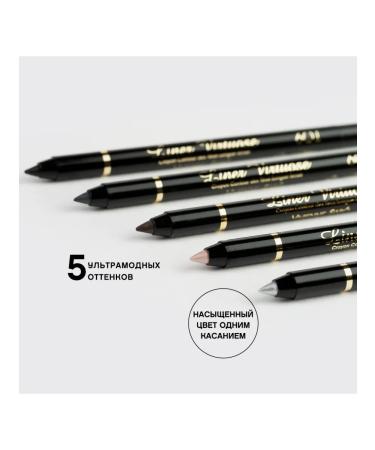 VIVIENNE SABO Virtuose eye pencil t.604 gel beige - Buy Online on GoSupps.com