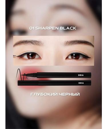 BBIA Eye eyeliner waterproof black matte liner - Buy Online on GoSupps.com