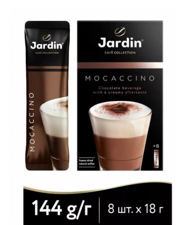 JARDIN Coffee soluble jarinin Mocaccino 3 Koror for 144g - Buy Online on GoSupps.com