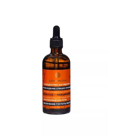 SUPERNOVA Hair concentrate awakening 100 ml