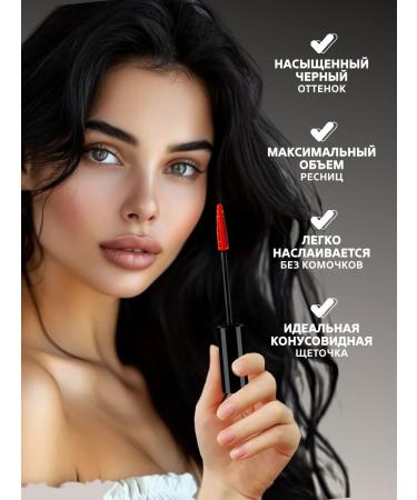 LUXVISAGE XXL mascaras Superblik black - Buy Online on GoSupps.com