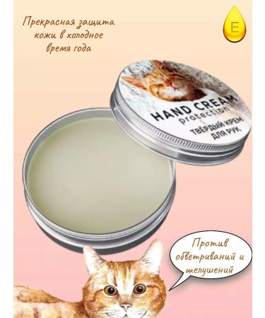 MILV Cream-Vosk "Apricot Color" 30 ml - Buy Online on GoSupps.com