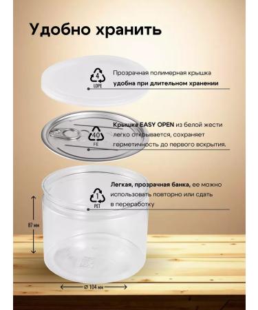 BroFood Tsikoria soluble natural with ginger 100 g - Buy Online on GoSupps.com