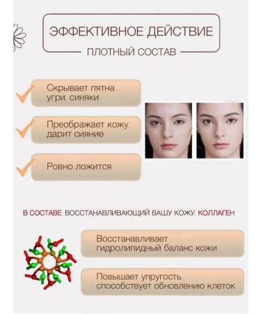 Islam Moisturizing Classiel for Facial - Buy Online on GoSupps.com