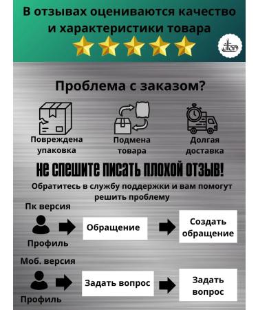 Sultan Ground coffee with cream Turkish 200 grams - Buy Online on GoSupps.com