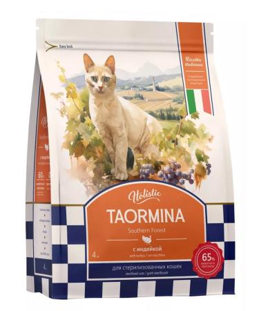 Taormina Bezern. Feed for steril. cats with turkey 4 kg