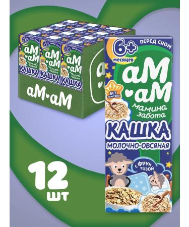 AM-AM Milk oatmeal porridge