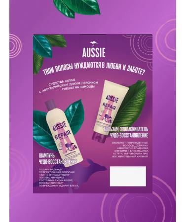 Aussie Shampoo and hair balm recovery 300+200ml - Buy Online on GoSupps.com