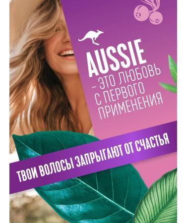 Aussie Shampoo and hair balm recovery 300+200ml - Buy Online on GoSupps.com